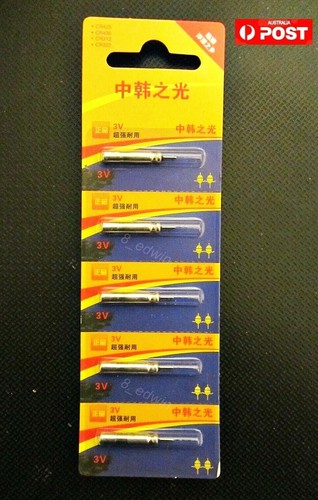  5 pcs x CR425 Lithium Batteries for Led Night Fishing float, Melbourne store - Picture 1 of 12