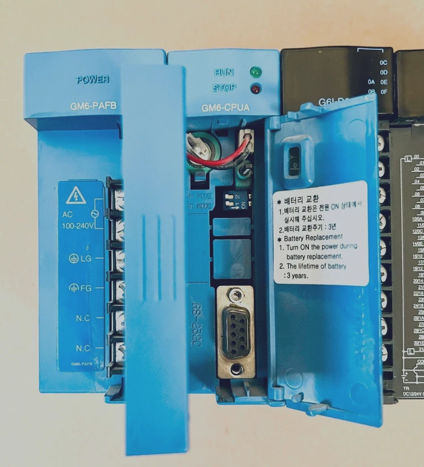 LG Programmable Logic Controller GM6-PAFB +GM6-CPUA+G61-D22A+G6Q-TR4A+G6Q-RY2A+G - Image 2 of 4