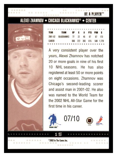 2002-03 BAP Memorabilia Emerald #15 Alexei Zhamnov Hawks #7/10 (ref 114940) - Picture 2 of 2