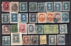 MEXICO, 30 CLASSIC STAMPS LOT, WITHOUT CLASSIFYING, MH - USED, SUPRISE!!