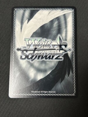 Signed weiss schwarz persona 3 reload Main character P3/SE46-58sp