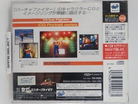 VIRTUA FIGHTER CG PORTRAIT SERIES VOL. 5 WOLF HAWKFIELD SATURN JAP NEW GS-9068