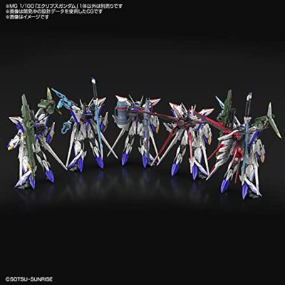 Bandai Hobby - Gundam Seed Eclipse - Eclipse Gundam Bandai
