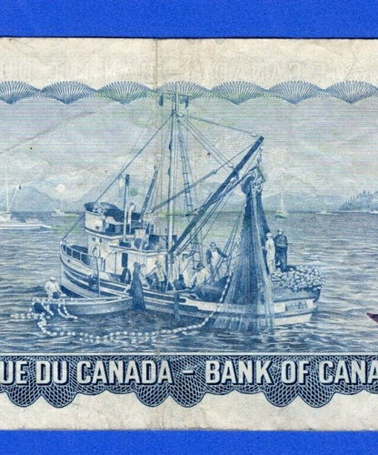 Canada $5 1972 BC-48bA / P-87b Circulated Replacement /Asterisk Note *CV3143185 - Picture 4 of 4