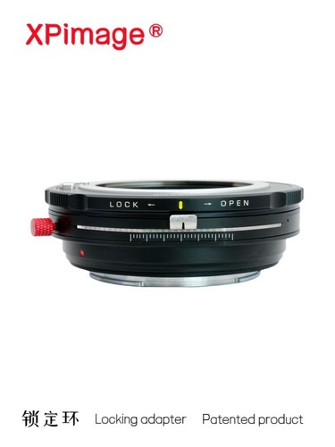 XPimage Shift Locking Lens Adapter for EF Lens to Hasselblad XCD X1D X2D Camera - Picture 12 of 16