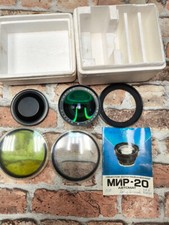 Lens USSR Mir 20 3.5/20 820070 mount Kiev full set