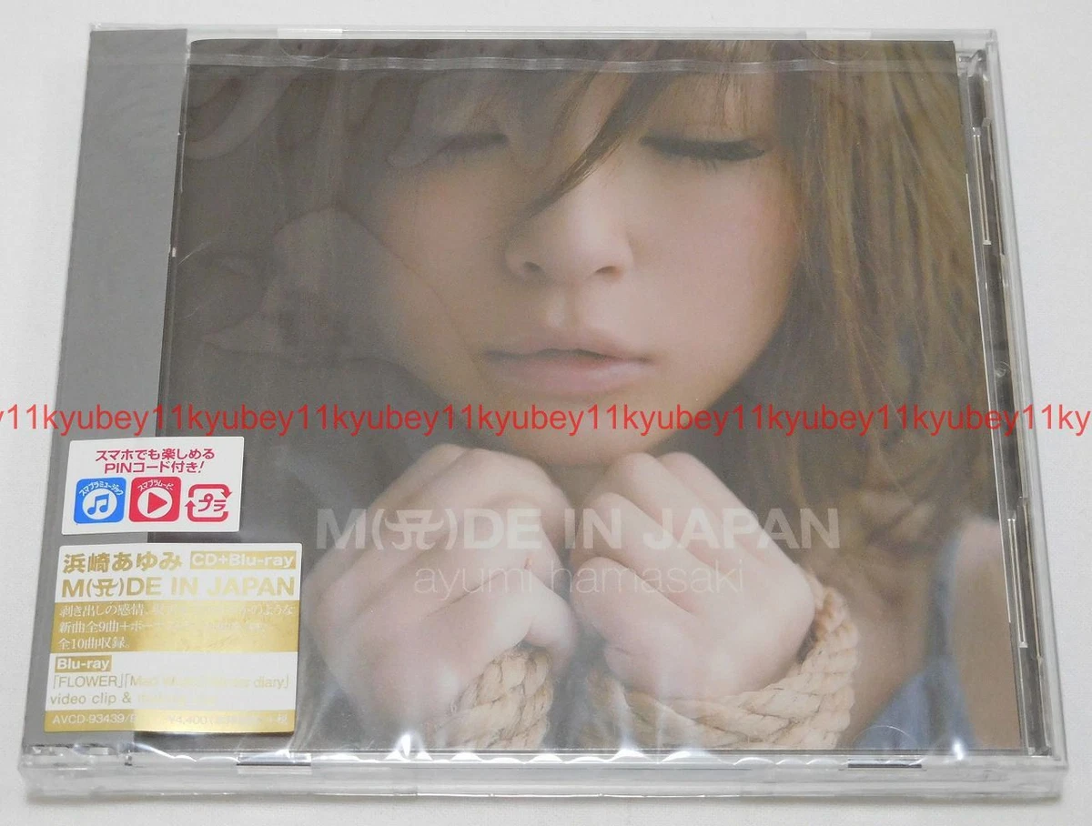 Hamasaki Ayumi MADE IN JAPAN CD Blu-ray Sumapura Japan AVCD-93439 4988064934393