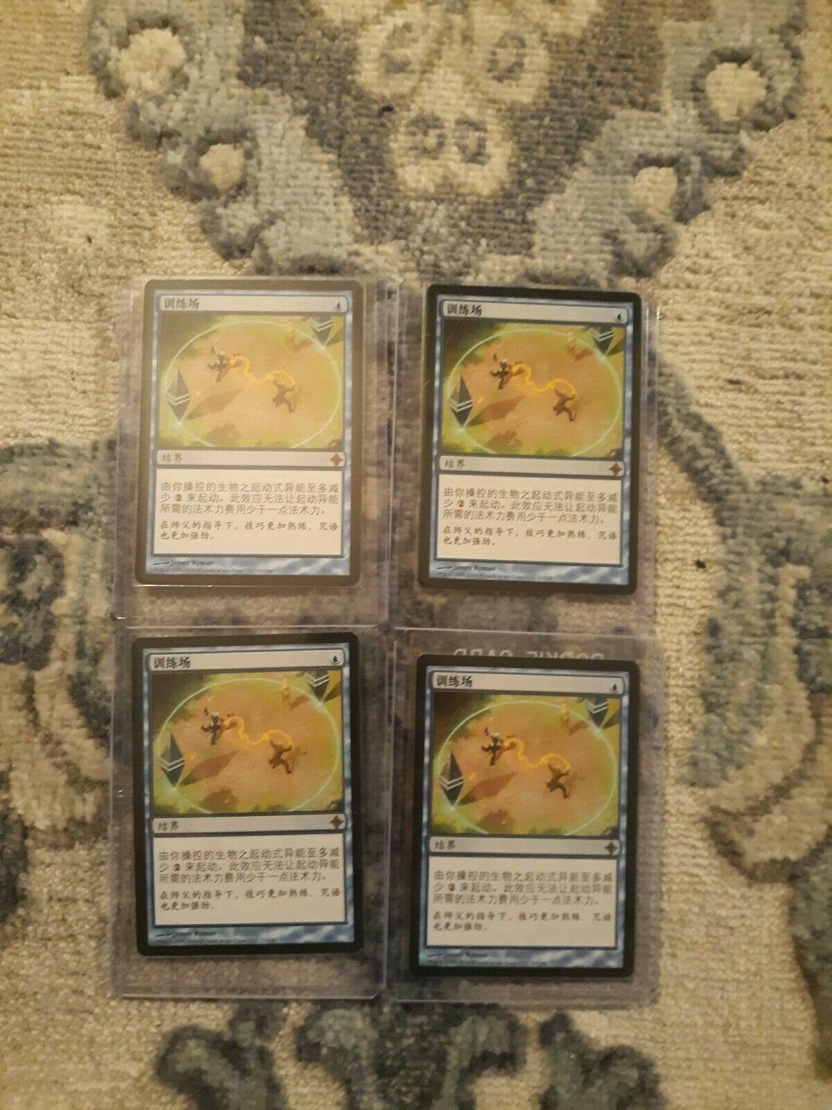 Picture 1 of 11
