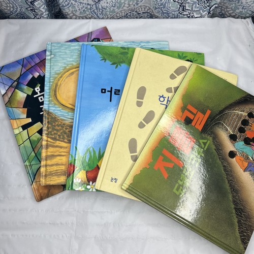 Koreanische Kinderbücher Konvolut 5 illustrierte Kindergeschichten, verschiedene Autoren