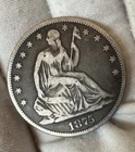1875-CC ~ RARE Carson City ~ Seated Liberty Half Dollar ~ CH F+/VF ~ Sharp TONER