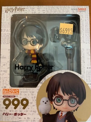 Harry Potter Nendoroid