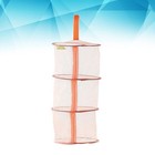 Winddichter Wäscheständer Trocknernetz BH-Hängekorb Unterwäsche-Hängekorb