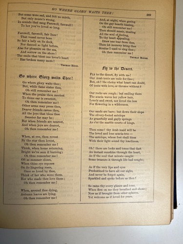 Antique Ornate Fancy Gild Gilt Victorian Household Book Poetry Fairy Elf Occult - Picture 18 of 20