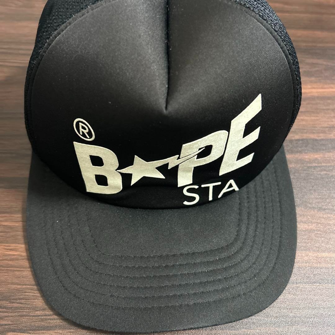 (ASK availability first)BATHING APE BAPE Street C… - image 1