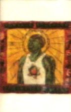 The Neville Brothers, Brother's Keeper, A & M, C163513, NF-