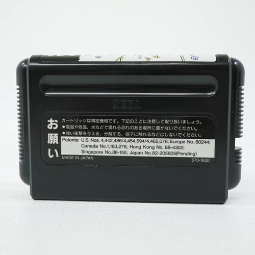 SONIC THE HEDGEHOG 1 Mega Drive Sega Japan Import Free shipping FedEx DHL - Picture 6 of 6