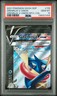 2021 POKEMON SWSH BLACK STAR PROMO #155 GRENINJA V-UNION PSA 10