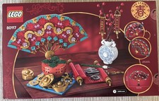LEGO Chinese Festivals: Good Fortune (80117 Brand New Sealed