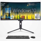 Pc All In One I5 10. Gen 34" Win10 8GB 240GB Gebogen FHD Computer Für Die Arbeit