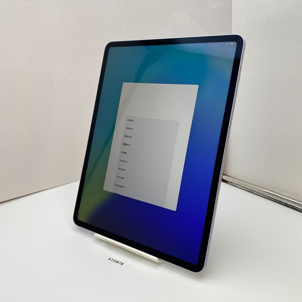 Apple iPad Air 13