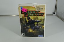 Ghost Squad (Nintendo Wii, 2007) Complete and in Very Good Condition