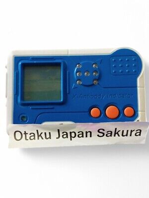 デジモン X-Antibody Indicator Bandai Digimon Pendulum X Antibody Indicator Blue White JP
