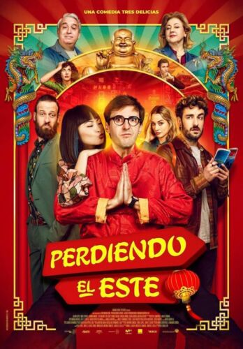 PELICULA ESPAÑOLA, PERDIENDO EL ESTE, 1 DVD, 2019
