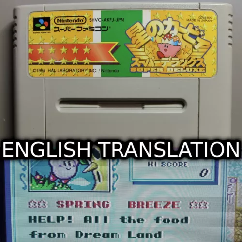 Kirby Super Star English Translation - Fits US SNES NTSC Super Nintendo or SFC