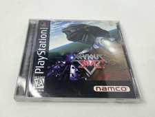 Xevious 3D/G+ Sony PlayStation 1 PS1 1995 Complete Tested & Working