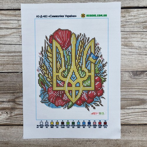 Bead Embroidery Scheme on Canvas DIY Printed Pattern Embroidery A5 - Imagen 168 de 171