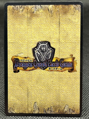 Restless armour DRAGON QUEST CARD GAME ENIX 2001 Japan VTG Rare CCG - Photo 7/12