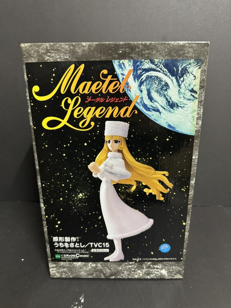 Epoch Leiji Matsumoto Galaxy Express Maetel Cold Cast Statue