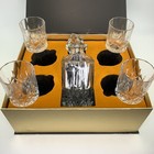 KANARS Whiskey Decanter Set 25 oz Liquor Bottle Carafe & Crystal Glasses