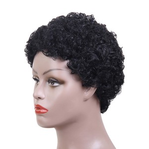 Short Afro Curly Black Wigs Pixie Cut Human Hair Wig African