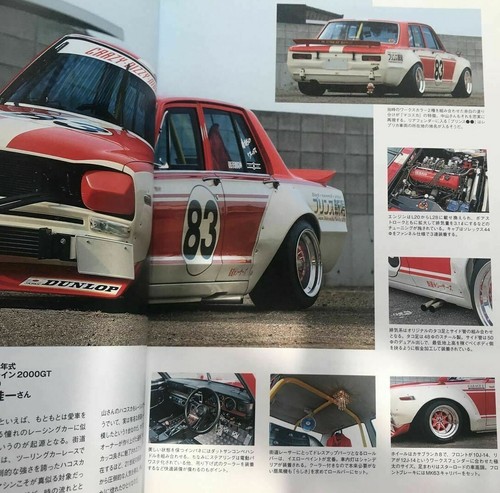 Kaido Racer Album Book Photo 2 volume set Celica Skyline RX 7 tuning vintage New - Picture 9 of 12
