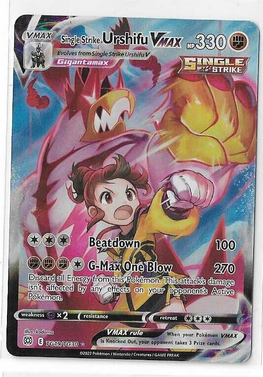 Single Strike Urshifu VMAX TG19/TG30 Swsh09: Brilliant Stars Trainer Gallery NM