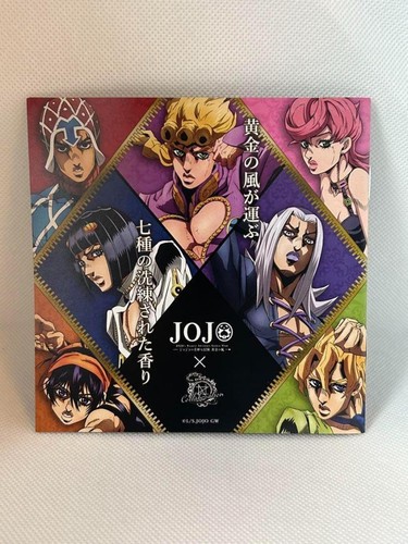 JOJO'S BIZARRE ADVENTURE Trish Una Fragrance 100 ml/3,4 once eau de parfum nuova con scatola - Foto 6 di 9