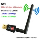 AC600 Mbps Dual Band 2.4/5GHz Wireless USB WiFi Adapter W/Antenna 802.11AC