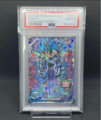PSA 10 Bandai BM8-SEC2 Super Dragon Ball Heroes Vegeta card