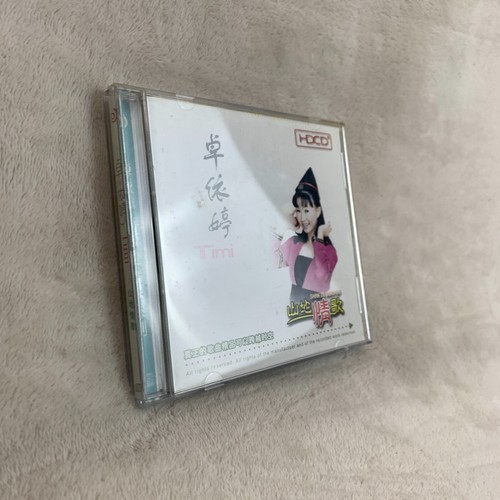 Chinese Pop Singer Timi Zhuo 卓依婷 Music CD Album Pop Music 2-Disc - Imagen 2 de 5