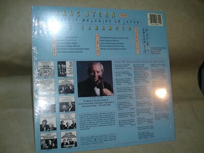 12インチレコード NOVECENTO / HEART ON THE LINE 12インチレコード NOVECENTO / HEART ON THE LINE