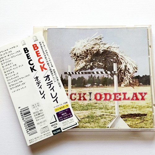Beck Odelay CD Album Japan Used