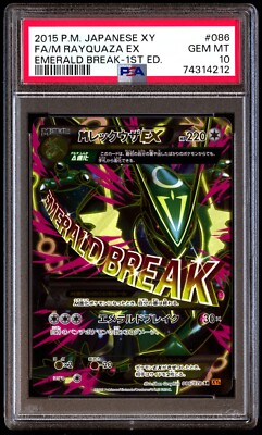 PSA 10 Gem Mint M Rayquaza EX 086/078 Emerald Break FA 1ED PSA 10 Gem Mint M Rayquaza EX 086/078 Emerald Break FA 1ED