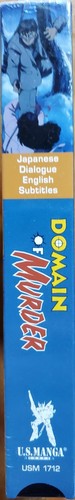 Domain of Murder anime VHS sealed new orig Japan with English sub - Picture 4 of 4