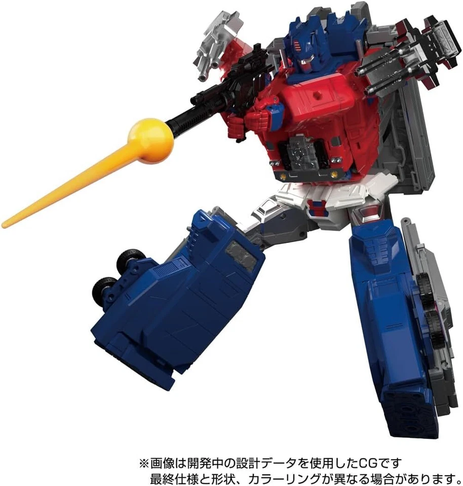 New Takara Tomy Masterpiece MPG-09 Super Ginrai OptimusPrime w/ Trailer In Stock - Image 4 of 4