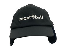mont-bell Black Climapro O.D. Cap size M nwt from japan