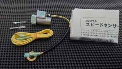 Toyota Genuine AE86 Speed ​​Sensor Assy T50 Mission DENSO | eBay