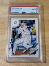 2021 Topps NPB Baseball Checklist, Boxes, Set Details, Reviews 2021 Topps NPB Baseball Checklist, Boxes, Set Details, Reviews