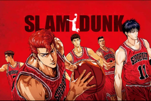 Comics Slam Dunk English Vol. 1-31 Full Set Complete Book Manga Anime - Picture 7 of 12