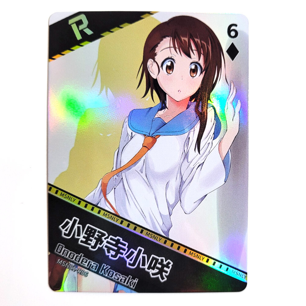Goddess Story Moe Doujin Holo Foil R Card - Nisekoi Onodera